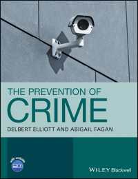 犯罪予防<br>The Prevention of Crime