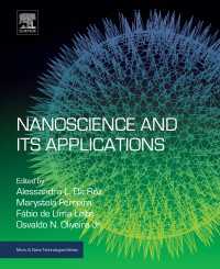 ナノ科学と応用<br>Nanoscience and its Applications