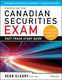 Canadian Securities Exam Fast-Track Study Guide（4）