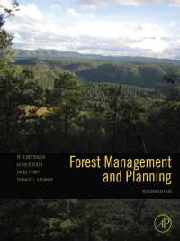 森林管理・計画（第２版）<br>Forest Management and Planning（2）