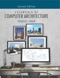 Essentials of Computer Architecture（2）