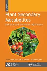 植物二次代謝産物（全３巻）<br>Plant Secondary Metabolites, Three-Volume Set