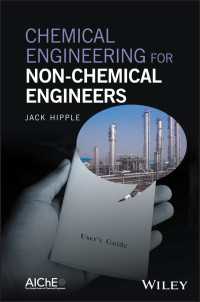 化学工学入門：他分野の専門家のために<br>Chemical Engineering for Non-Chemical Engineers