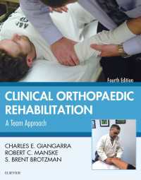 臨床整形外科リハビリテーション（第４版）<br>Clinical Orthopaedic Rehabilitation: A Team Approach E-Book（4）