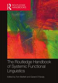 ラウトレッジ版　選択体系機能言語学ハンドブック<br>The Routledge Handbook of Systemic Functional Linguistics