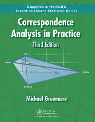 対応分析の実践（第３版）<br>Correspondence Analysis in Practice, Third Edition（3 REV）