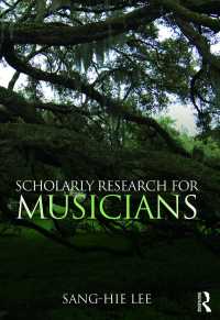 音楽家のための学術研究作法<br>Scholarly Research for Musicians