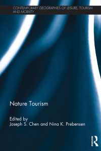 自然観光<br>Nature Tourism