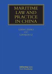 Maritime Law and Practice in China