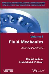 流体力学：分析的方法<br>Fluid Mechanics : Analytical Methods