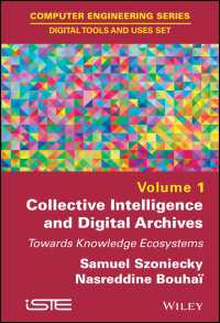 集合知とデジタル・アーカイブ<br>Collective Intelligence and Digital Archives : Towards Knowledge Ecosystems