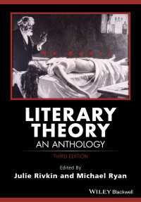 文学理論アンソロジー（第３版）<br>Literary Theory : An Anthology（3）