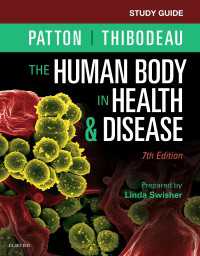 Study Guide for The Human Body in Health & Disease - E-Book : Study Guide for The Human Body in Health & Disease - E-Book（7）
