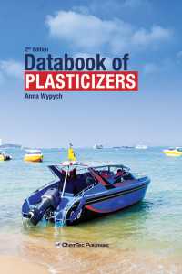 可塑剤データブック（第２版）<br>Databook of Plasticizers（2）