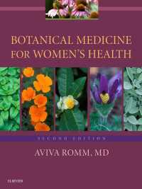 Botanical Medicine for Women's Health E-Book : Botanical Medicine for Women's Health E-Book（2）