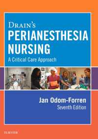 Drain's PeriAnesthesia Nursing – E-Book : A Critical Care Approach（7）