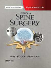 Amirsys脊椎外科画像診断<br>Imaging in Spine Surgery E-Book : Imaging in Spine Surgery E-Book
