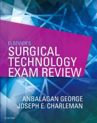 Elsevier's Surgical Technology Exam Review - E-Book : Elsevier's Surgical Technology Exam Review - E-Book