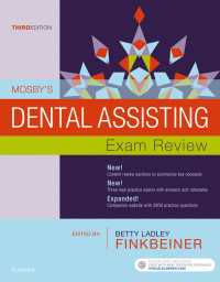 Mosby's Dental Assisting Exam Review - E-Book : Mosby's Dental Assisting Exam Review - E-Book（3）