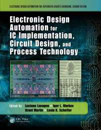 Electronic Design Automation for IC Implementation, Circuit Design, and Process Technology（2 NED）