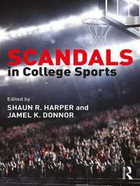 大学スポーツにおけるスキャンダル<br>Scandals in College Sports