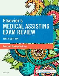 Elsevier's Medical Assisting Exam Review - E-Book : Elsevier's Medical Assisting Exam Review - E-Book（5）