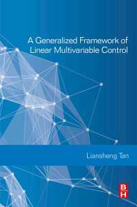 線形多変量制御の一般化モデル<br>A Generalized Framework of Linear Multivariable Control