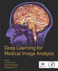 医用画像解析のための深層学習<br>Deep Learning for Medical Image Analysis