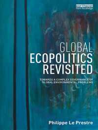 グローバル環境ガバナンスの再考<br>Global Ecopolitics Revisited : Towards a complex governance of global environmental problems