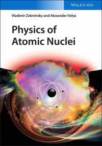 原子核の物理学（テキスト）<br>Physics of Atomic Nuclei