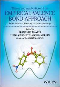 経験的原子価結合法の理論と応用：物理化学から化学生物学まで<br>Theory and Applications of the Empirical Valence Bond Approach : From Physical Chemistry to Chemical Biology
