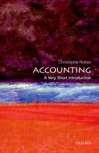 VSI会計学<br>Accounting: A Very Short Introduction