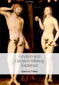 情動と意思決定<br>Emotion and Decision-making Explained