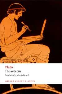 プラトン『テアイテストス』（英訳）<br>Theaetetus