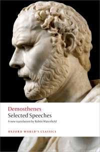 デモステネス演説集（英訳）<br>Selected Speeches