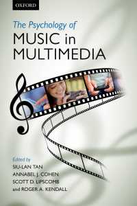 マルチメディアにおける音楽心理学<br>The psychology of music in multimedia
