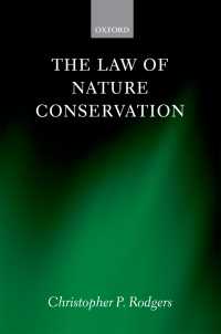 英国の自然保護法<br>The Law of Nature Conservation