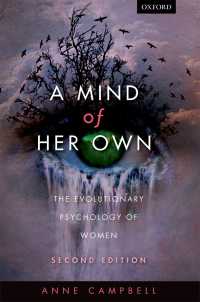 女性の進化心理学（第２版）<br>A Mind Of Her Own : The evolutionary psychology of women（2）