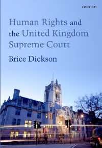 英国最高裁の人権へのアプローチ<br>Human Rights and the United Kingdom Supreme Court