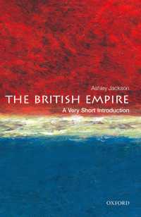 VSIイギリス帝国<br>The British Empire: A Very Short Introduction