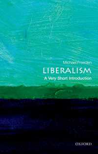 VSIリベラリズム<br>Liberalism: A Very Short Introduction