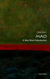 VSI毛沢東<br>Mao: A Very Short Introduction