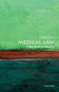 VSI医事法<br>Medical Law: A Very Short Introduction
