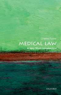 VSI医事法<br>Medical Law: A Very Short Introduction