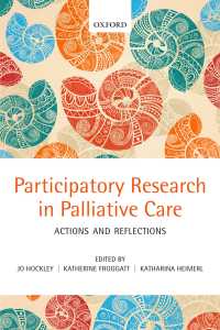 緩和ケアにおける参加型調査<br>Participatory Research in Palliative Care : Actions and reflections