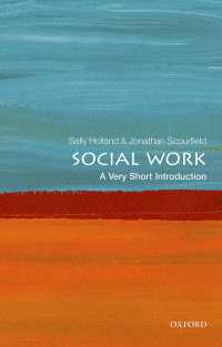 VSIソーシャルワーク<br>Social Work: A Very Short Introduction
