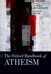 オックスフォード版　無神論ハンドブック<br>The Oxford Handbook of Atheism