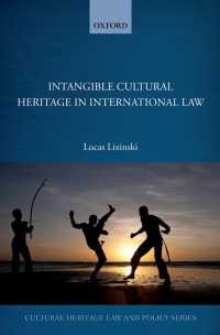 国際法上の無形文化資産<br>Intangible Cultural Heritage in International Law