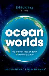 海の世界：地球その他の惑星<br>Ocean Worlds : The story of seas on Earth and other planets