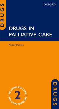 Drugs in Palliative Care（2）